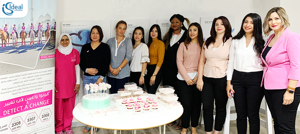 Ideal Standard (Breast Cancer Awareness